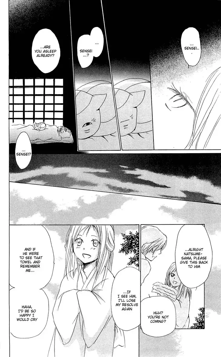 Natsume Yuujinchou Chapter 56 31